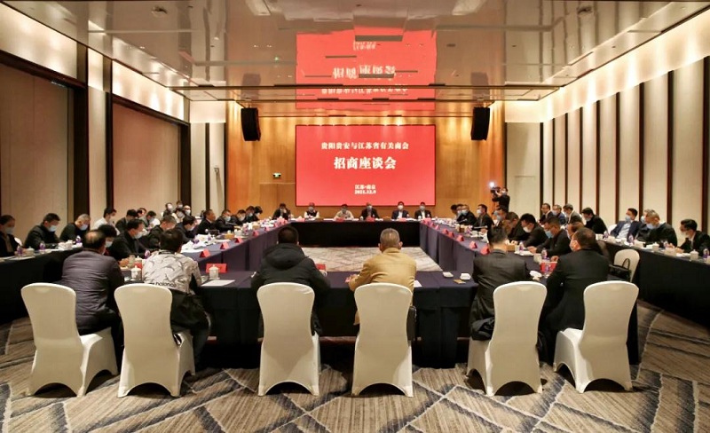 微信圖片_20211213090117.jpg