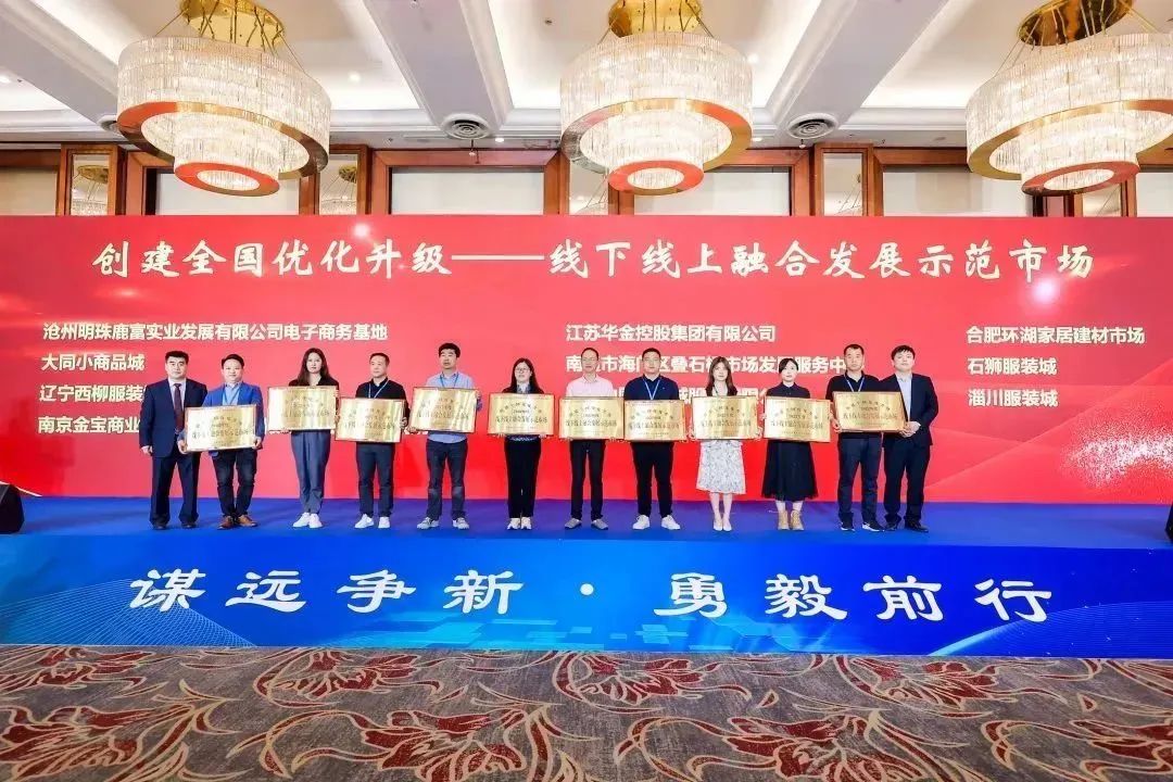 微信圖片_20231125115129.jpg