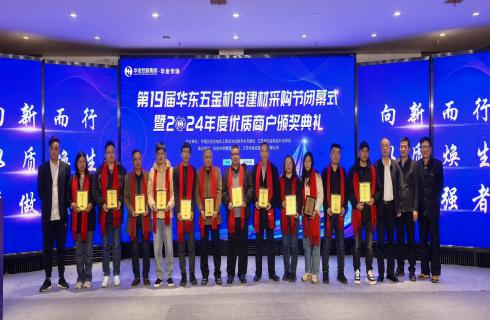 向新而行，勇做強者